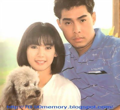 ดวงใจกระซิบรัก