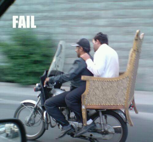 Fail E-ver