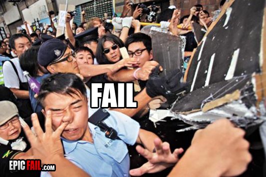 Fail E-ver