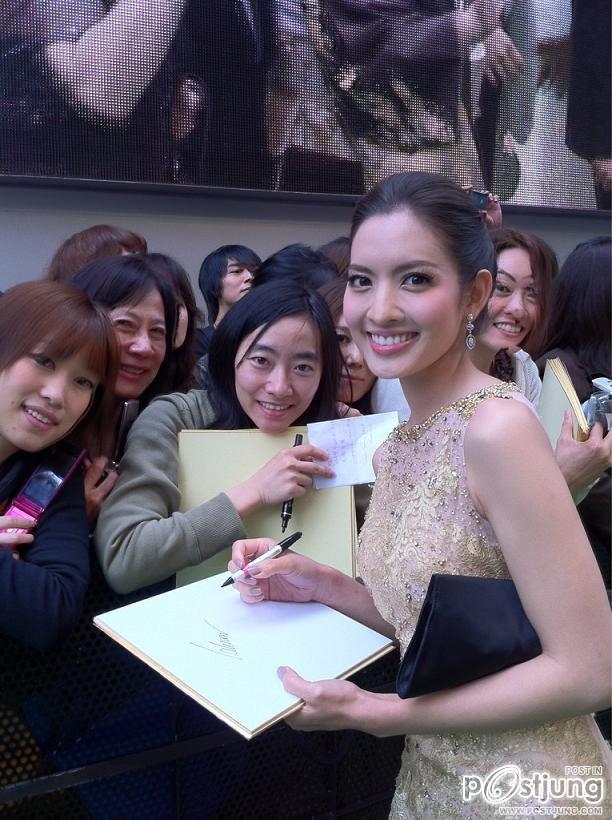 แอฟ ทักษอร @ Tokyo International Film Festival