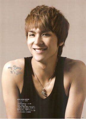 หนุ่มๆ ทำให้เราสดใส จริงป๊ะ
