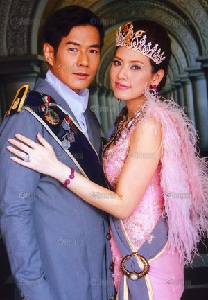 หงส์ฟ้า