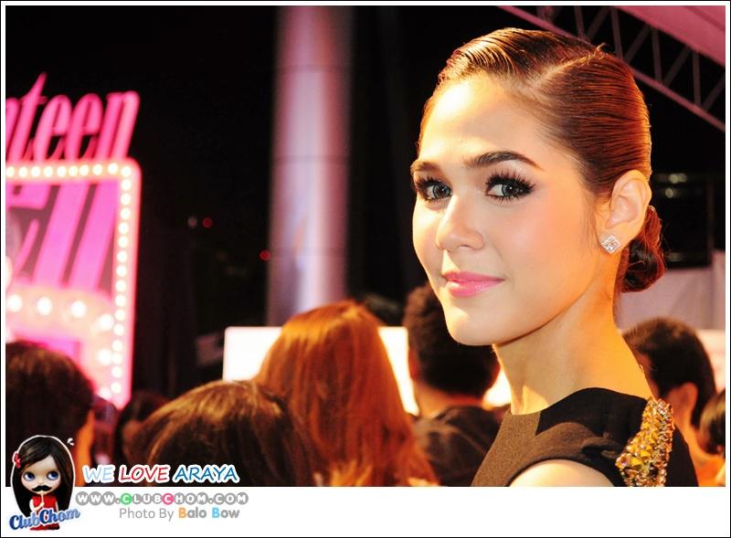 ชมพู่ อารยา รับรางวัล Seventeen Choice Actress