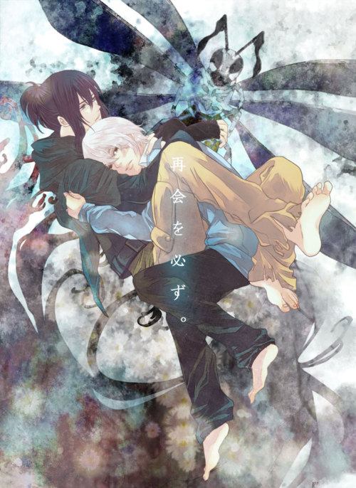 YAOI O15