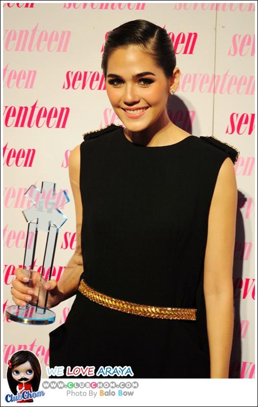 ชมพู่ อารยา กับรางวัลSeventeen Choice Actress