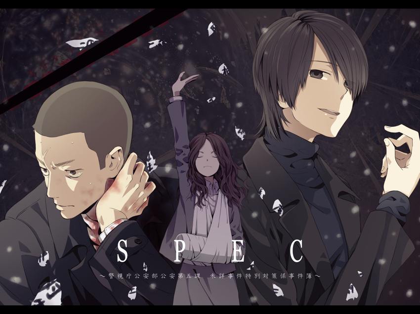 คนรักการ์ตูน ~29~