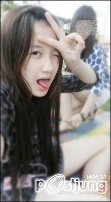 เบบี้