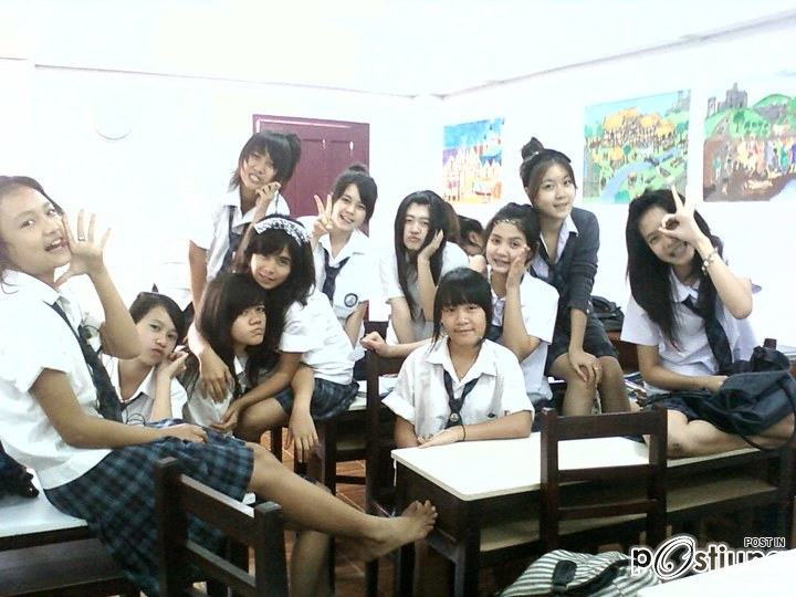 นานาชาติลาว