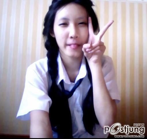 แพนด้า
