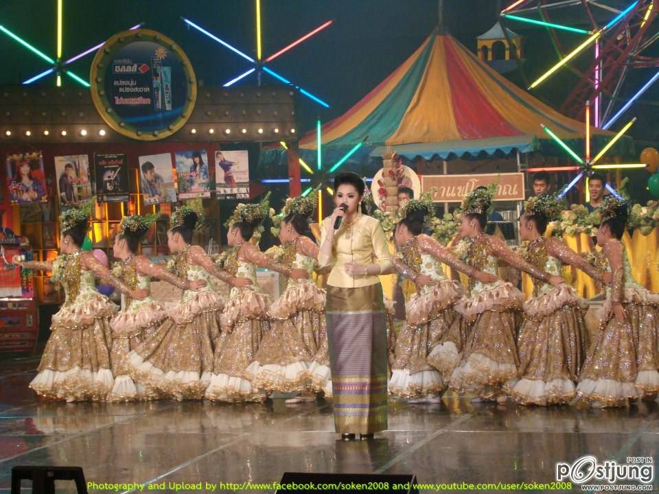 บรรยากาศรอบไข้ว ชิงช้าสวรรค์