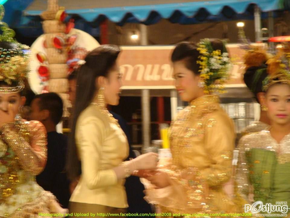 บรรยากาศรอบไข้ว ชิงช้าสวรรค์