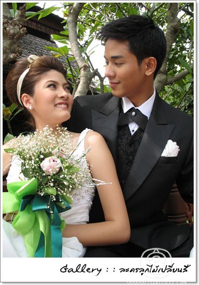 ลูกไม้เปลี่ยนสี