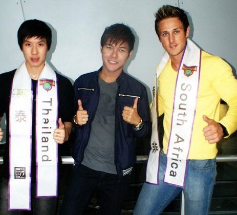 โรงเรียนสอนนางงาม By สถาบันฯ Center Stage.