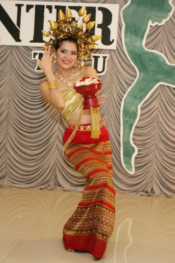 โรงเรียนสอนนางงาม By สถาบันฯ Center Stage.