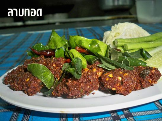 ทานส้มตำและอาหารอีสานกันค่ะ