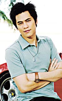 อุ่นไอรัก