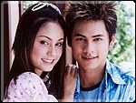 เเม่คุณ...ทูนหัว