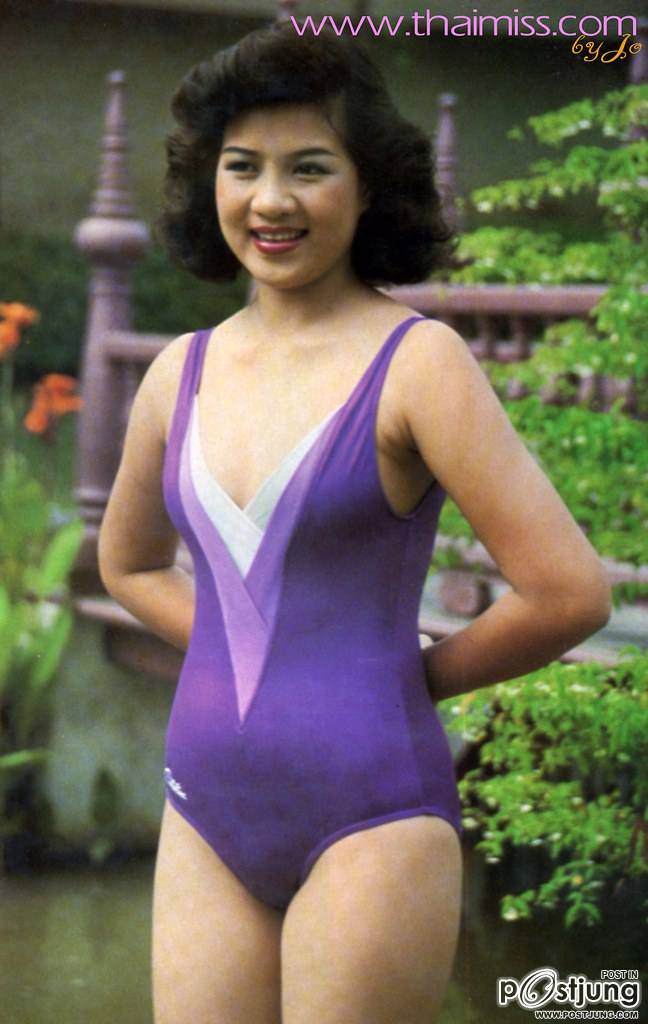 แรกสาวชิมลางประกวด