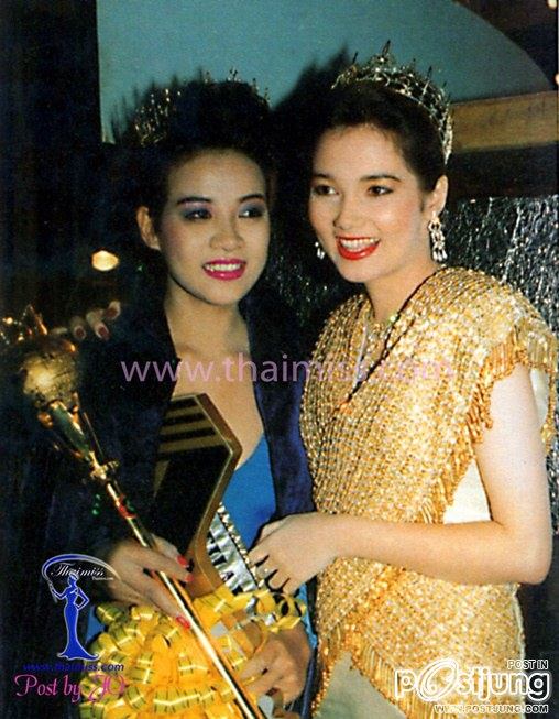 ย้อนอดีตน้ากบ ปภัสสรา บนเวทีประกวด