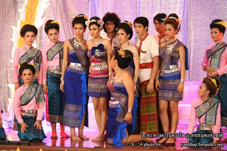 หยาดโชว์ลีลาสายเอว ในดวงตาในดวงใจ