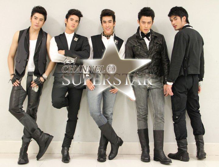 26 พ.ย นี้อย่าลืมนะค่ะ 4+1 channel 3 superstar concert