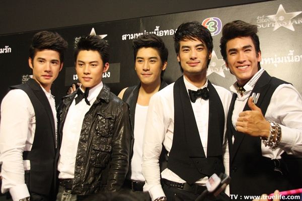 26 พ.ย นี้อย่าลืมนะค่ะ 4+1 channel 3 superstar concert