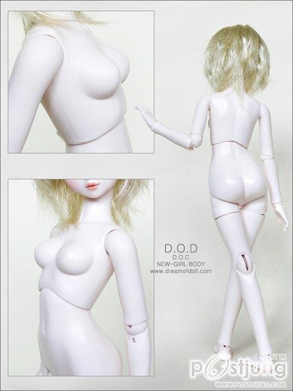 ขอเล่นชนิดใหม่ ของคนชอบเสียว!!!!