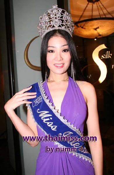 ปี2543 ชัญญา โมรานนท์ (ส้ม)