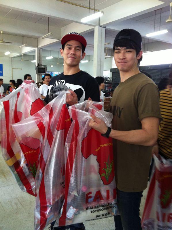 ตูมตาม  ช่วย 'น้ำท่วม'