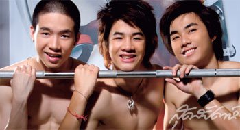 แอลลี่ ชอบ พี่เป๋า มากๆค่ะ น่ารัก ง่ะ