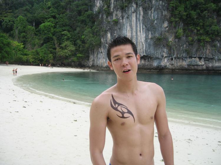 ผู้ชาย รสแซ่บ !!