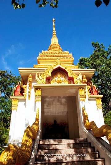 เชิญเที่ยว สังเวชนียสถาน 4 ตำบล วัดถ้ำพวง จ.สกลนคร