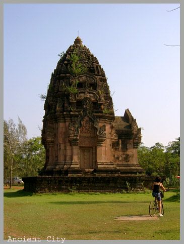 พระธาตุนารายณ์เจงเวง