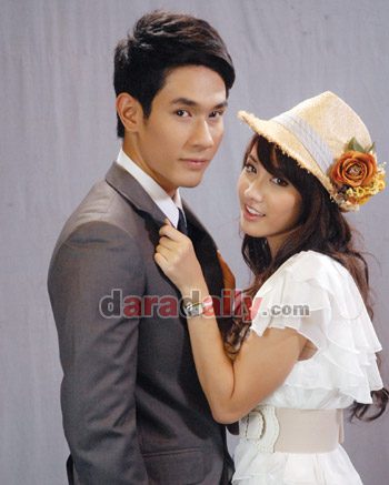 บันไดดอกรัก