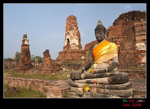 พระนครศรีอยุธยา น้ำลดแล้วค่ะไปฟื้นฟู ททท เที่ยวกันนะคะ