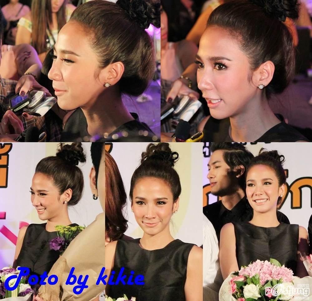 "พี่อั้ม"ทำบุญทอดกฐิน ณ วัดห้วยปลากั้ง จ.เชียงราย!!!