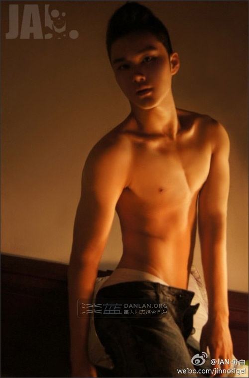 sexy อาตี๋ or (อาหมวย)