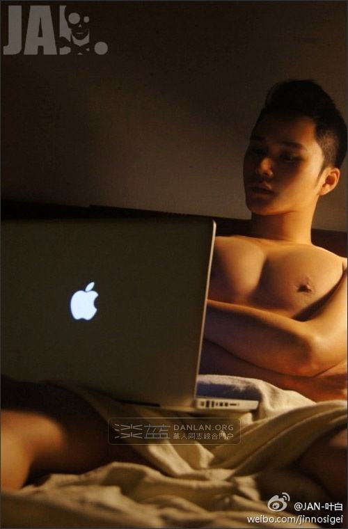 sexy อาตี๋ or (อาหมวย)