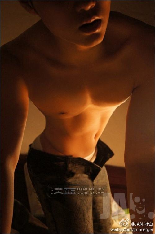 sexy อาตี๋ or (อาหมวย)
