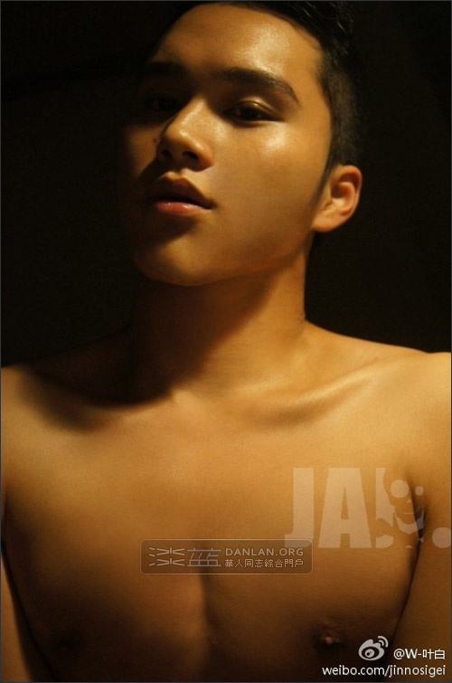 sexy อาตี๋ or (อาหมวย)
