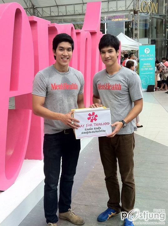 ไมเคิล หนุ่ม ม.ขอนแก่น part 3