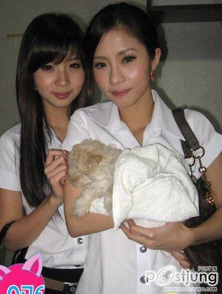 สองสาว มศว