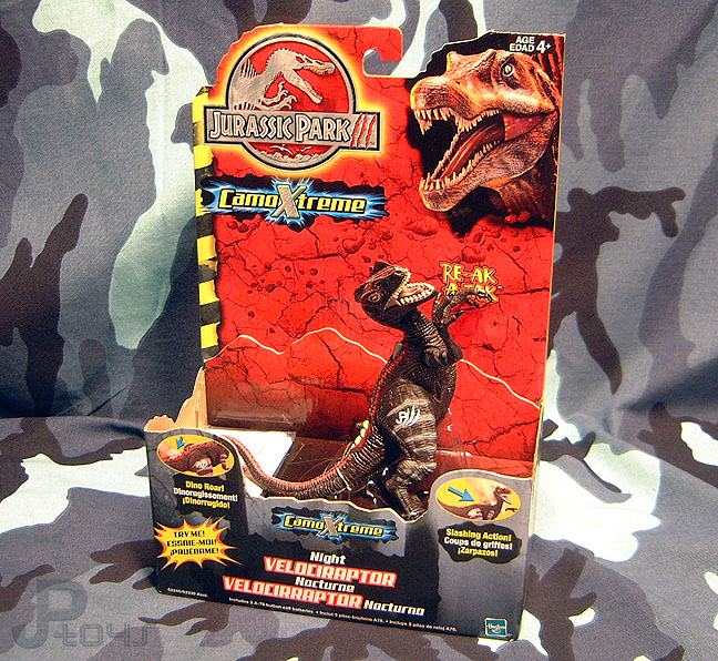 ของเล่น ของสะสม จาก Jurassic Park ///ค่ะ