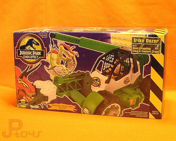 ของเล่น ของสะสม จาก Jurassic Park ///ค่ะ