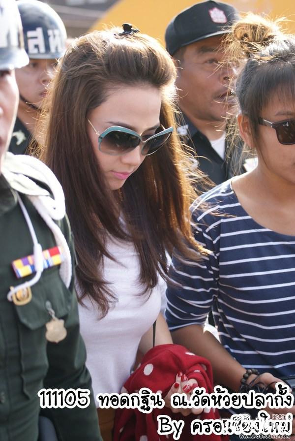สวยเบาๆสไตส์"อั้ม พัชราภา"!!!!