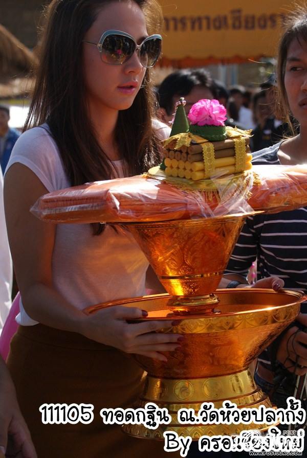 สวยเบาๆสไตส์"อั้ม พัชราภา"!!!!