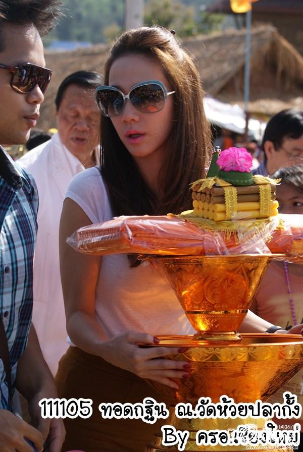 สวยเบาๆสไตส์"อั้ม พัชราภา"!!!!