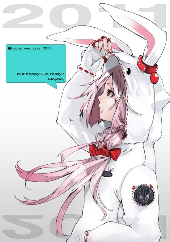 คนรักการ์ตูน ~26~