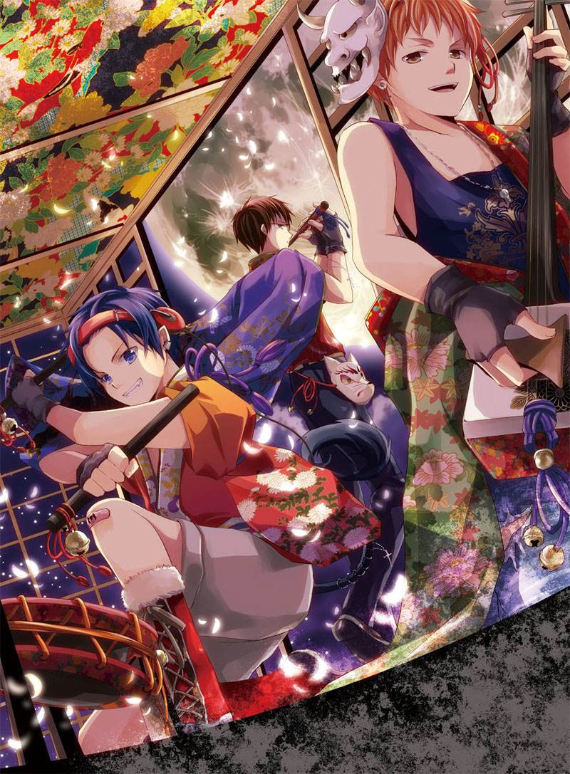 คนรักการ์ตูน ~26~