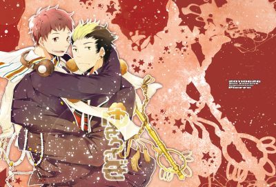 คนรักการ์ตูน ~26~